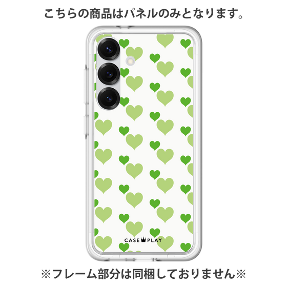 Premium Panel［ Stripe Hearts - Green ］