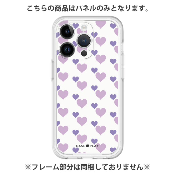 Premium Panel［ Stripe Hearts - Purple ］