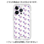 Premium Panel［ Stripe Hearts - Purple ］