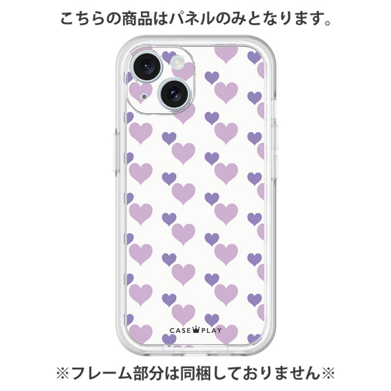 Premium Panel［ Stripe Hearts - Purple ］
