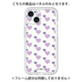 Premium Panel［ Stripe Hearts - Purple ］