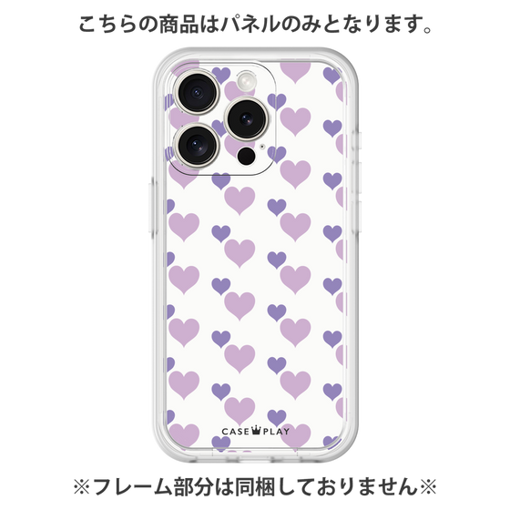 Premium Panel［ Stripe Hearts - Purple ］