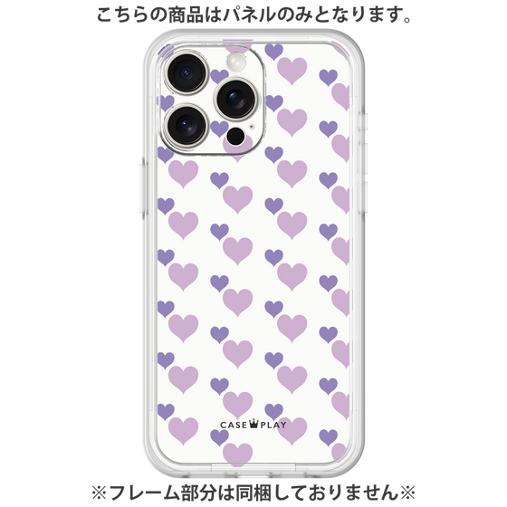 Premium Panel［ Stripe Hearts - Purple ］