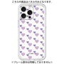 Premium Panel［ Stripe Hearts - Purple ］