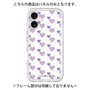Premium Panel［ Stripe Hearts - Purple ］