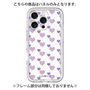 Premium Panel［ Stripe Hearts - Purple ］