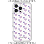 Premium Panel［ Stripe Hearts - Purple ］