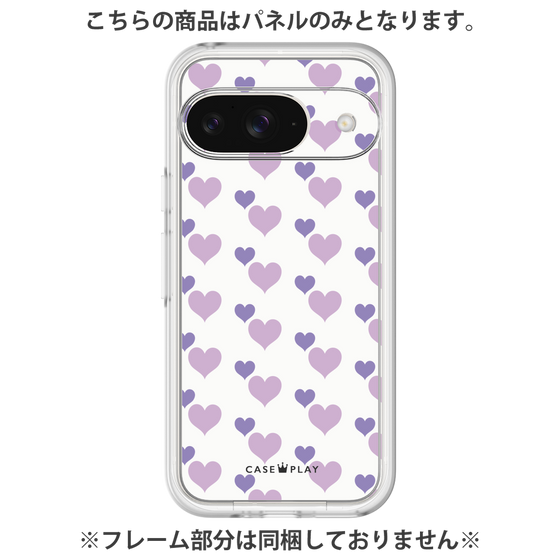 Premium Panel［ Stripe Hearts - Purple ］