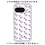 Premium Panel［ Stripe Hearts - Purple ］