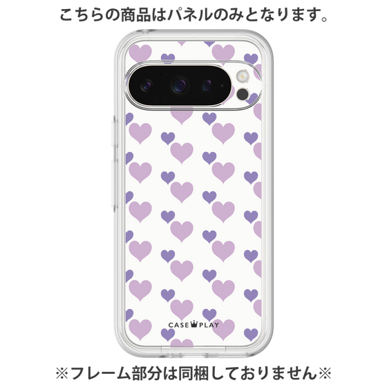 Premium Panel［ Stripe Hearts - Purple ］