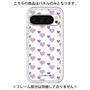 Premium Panel［ Stripe Hearts - Purple ］