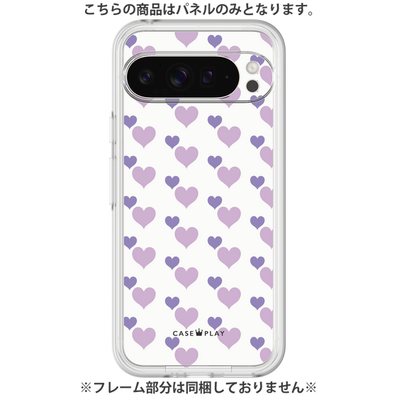 Premium Panel［ Stripe Hearts - Purple ］