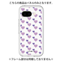 Premium Panel［ Stripe Hearts - Purple ］