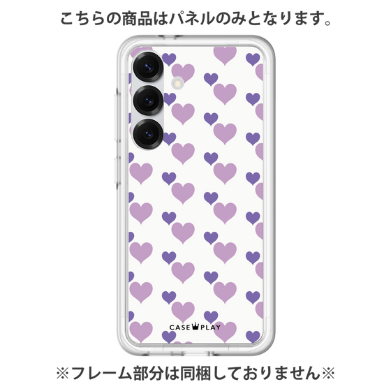Premium Panel［ Stripe Hearts - Purple ］