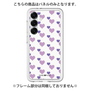Premium Panel［ Stripe Hearts - Purple ］