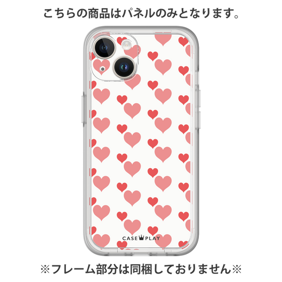 Premium Panel［ Stripe Hearts - Red ］