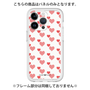 Premium Panel［ Stripe Hearts - Red ］