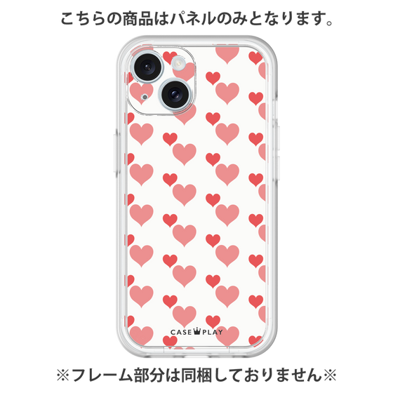 Premium Panel［ Stripe Hearts - Red ］