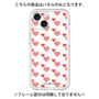 Premium Panel［ Stripe Hearts - Red ］
