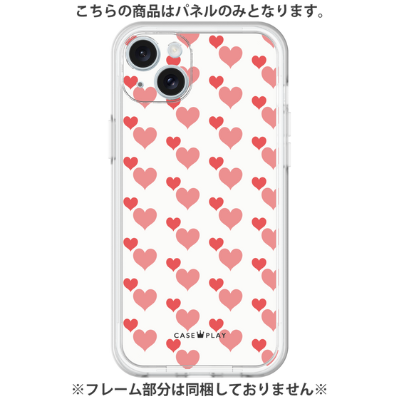Premium Panel［ Stripe Hearts - Red ］