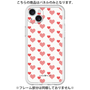 Premium Panel［ Stripe Hearts - Red ］