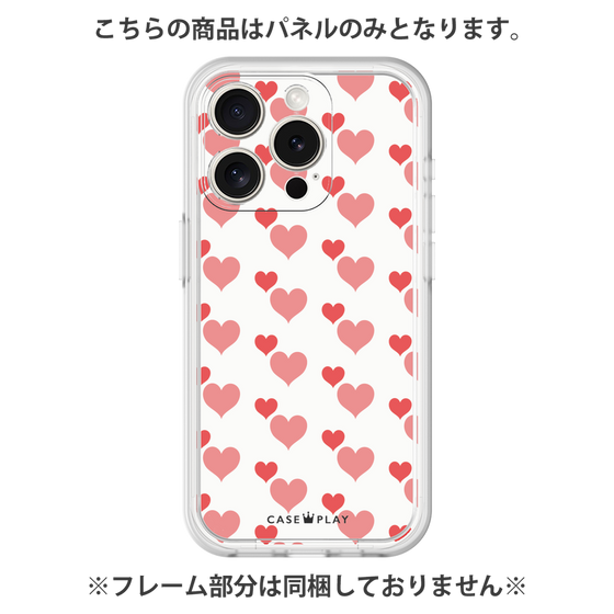 Premium Panel［ Stripe Hearts - Red ］