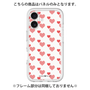 Premium Panel［ Stripe Hearts - Red ］