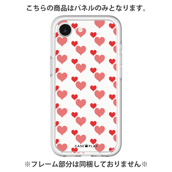 Premium Panel［ Stripe Hearts - Red ］