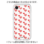 Premium Panel［ Stripe Hearts - Red ］