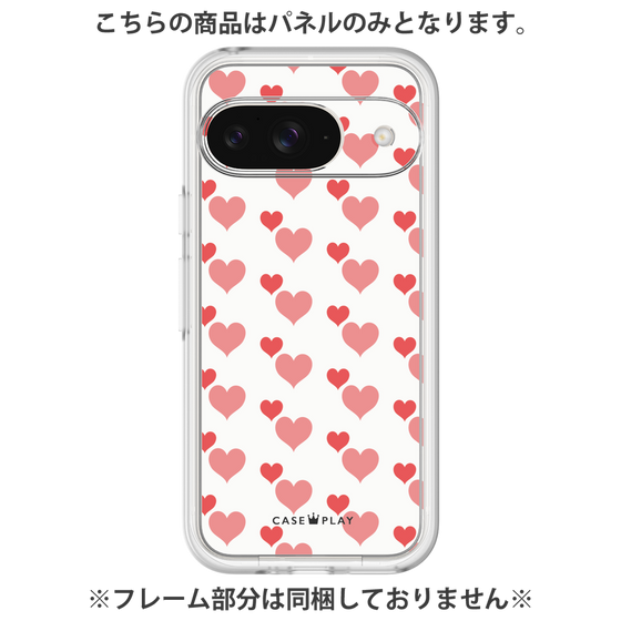 Premium Panel［ Stripe Hearts - Red ］