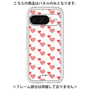 Premium Panel［ Stripe Hearts - Red ］