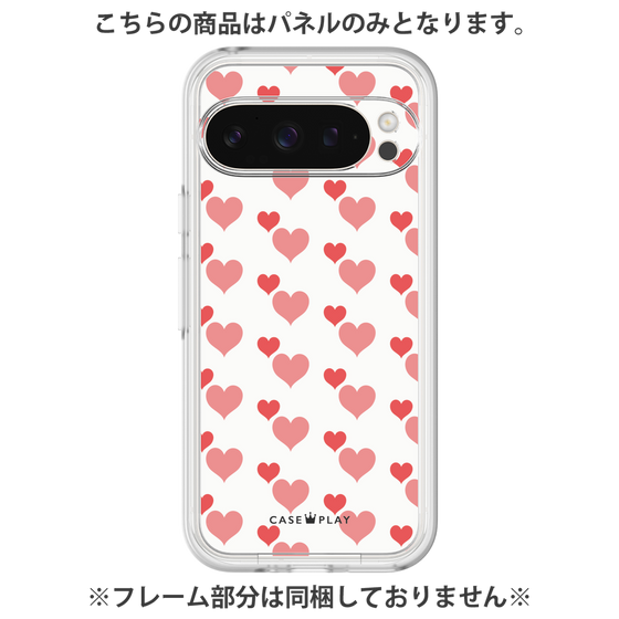 Premium Panel［ Stripe Hearts - Red ］
