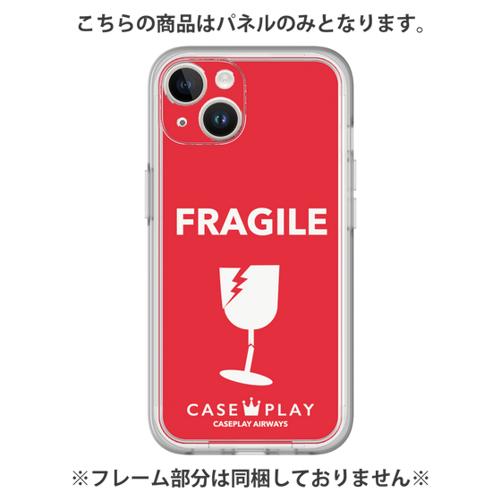 Premium Panel［ FRAGILE - Red ］