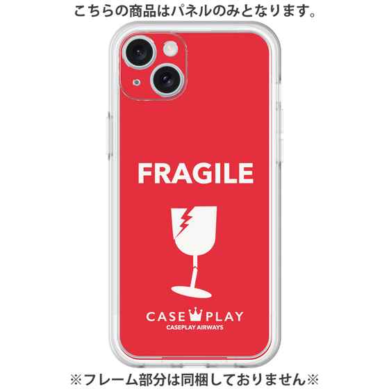 Premium Panel［ FRAGILE - Red ］