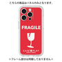 Premium Panel［ FRAGILE - Red ］