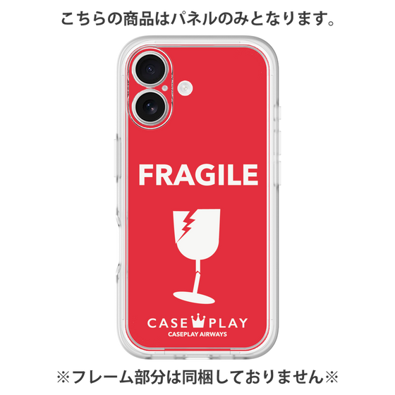 Premium Panel［ FRAGILE - Red ］