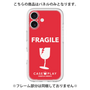 Premium Panel［ FRAGILE - Red ］