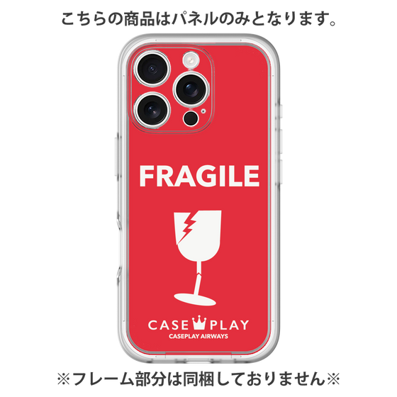 Premium Panel［ FRAGILE - Red ］