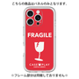 Premium Panel［ FRAGILE - Red ］