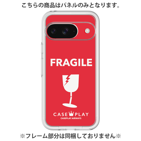 Premium Panel［ FRAGILE - Red ］