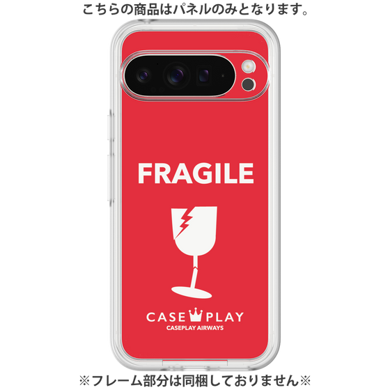 Premium Panel［ FRAGILE - Red ］