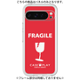 Premium Panel［ FRAGILE - Red ］