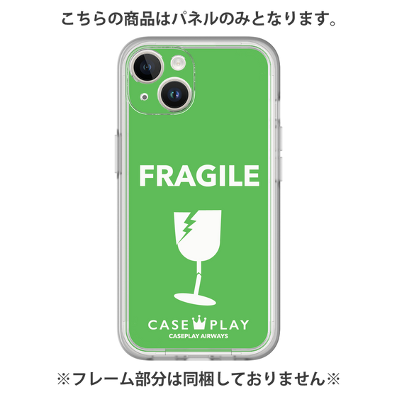 Premium Panel［ FRAGILE - Green ］