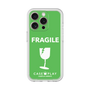Premium Panel［ FRAGILE - Green ］