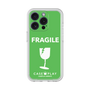 Premium Panel［ FRAGILE - Green ］