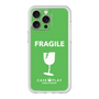 Premium Panel［ FRAGILE - Green ］