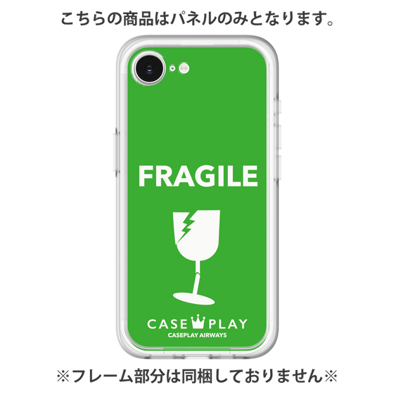 Premium Panel［ FRAGILE - Green ］
