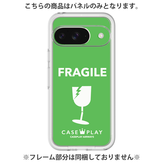 Premium Panel［ FRAGILE - Green ］
