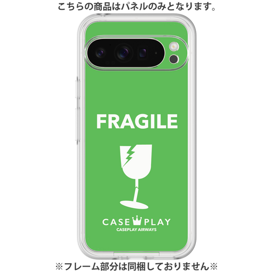 Premium Panel［ FRAGILE - Green ］