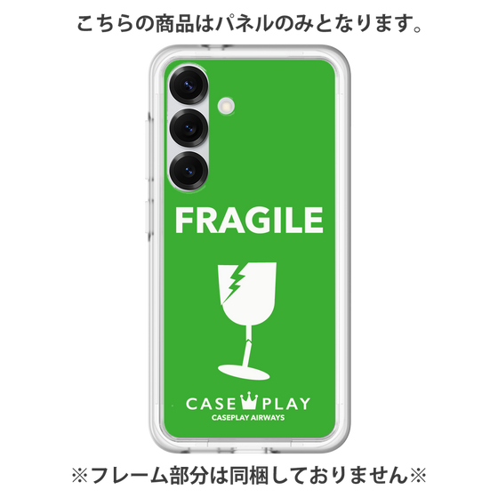 Premium Panel［ FRAGILE - Green ］
